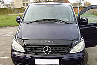 Дефлектор капота (мухобойка) Mercedes Vito 639 2004-2014 (VIP)