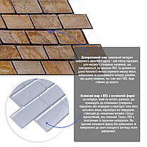 Декоративна ПВХ панель цегла 960х480х4мм Коричневий мармур SW-00001428, фото 2
