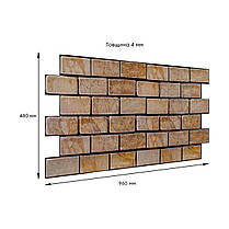 Декоративна ПВХ панель цегла 960х480х4мм Коричневий мармур SW-00001428, фото 3