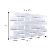 Декоративна ПВХ панель 960х480х4мм Біла клінкерна цегла SW-00001431, фото 3