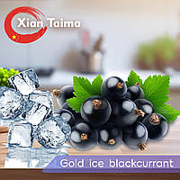 Ароматизатор Gold Ice Blackcurrant (Морозные ягоды) 30 мл