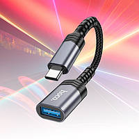 Переходник Type-C to USB 3.0 на OTG для планшетов и смартфонов TPE Hoco UA24 Type-C