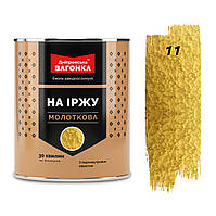11 эмаль золотая молотковая Днепровская Вагонка 0,75л
