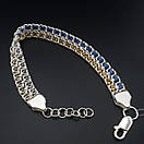 Широкий жіночий срібний браслет арабський бісмарк з жовто - блакитними камінцями. регульований арабка. проба 925, фото 9