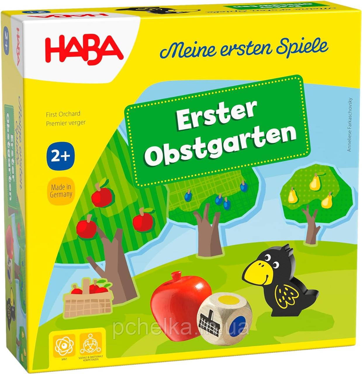 Настільна гра Мій перший фруктовий сад Хаба Erster Obstgarten Haba вік 2+