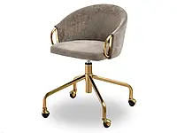 Элегантный вращающийся офисный стул clara, песок, золотая основа
