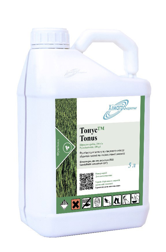 Тонус 5 л, фунгіцид, піраклостробін, Хімагромаркетинг