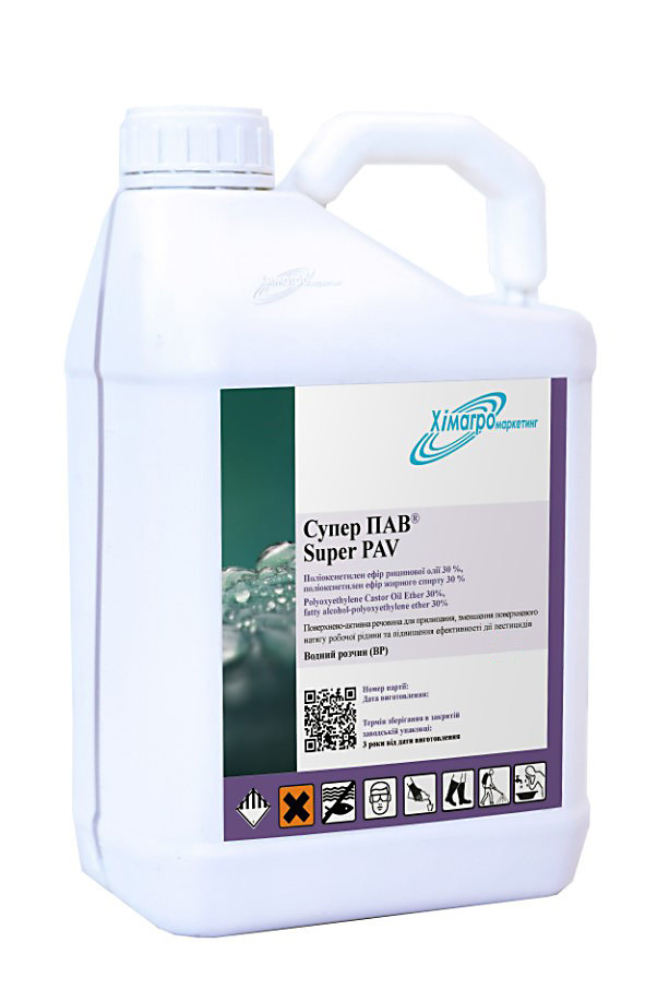 Супер Пав 1л, прилипач, ад’ювант, сурфактант, ізодециловий спирт, Хімагромаркетинг