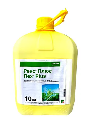 Фунгіцид Рекс Плюс 10л., фото 1