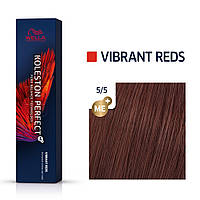 Фарба для волосся Wella Professionals Koleston Perfect ME+ Vibrant Reds 5/5 60 мл