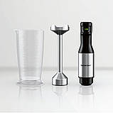 Занурювальний блендер з чашею Silver Crest SMSS 1000 A1 (1000 Вт, нержавіюча сталь, компактний), фото 4