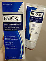 156 g PanOxyl Creamy Acne Wash 10% Benzoyl Peroxide Пенка для умывания с 10% перекисью бензоила . До 08/2025