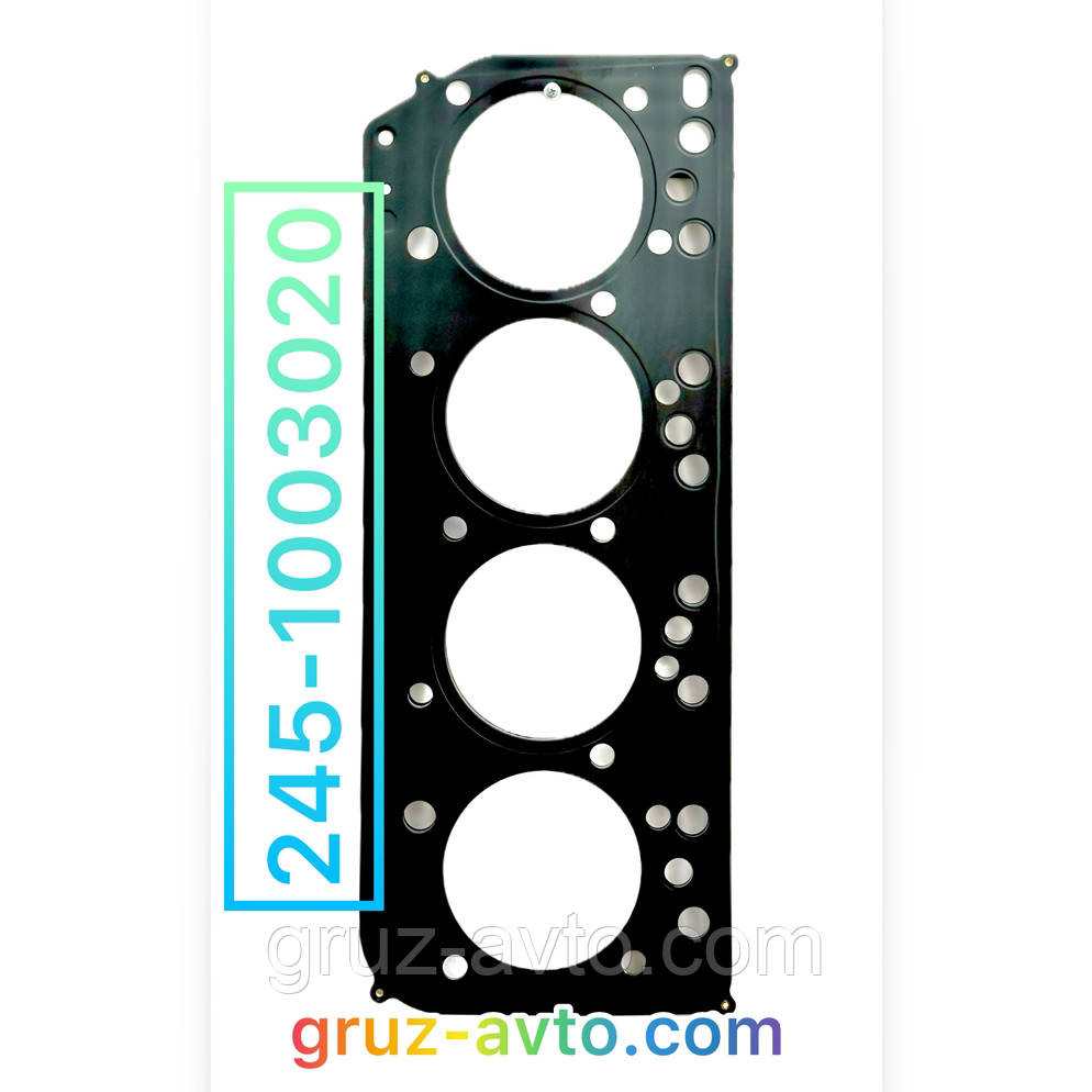 Прокладка головки блоку циліндрів (ПГБЦ) для двигуна ММЗ Д-240 Д-245 БЦМ 245-1003020-02-03 металева 3-х шарова