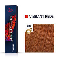 Фарба для волосся Wella Professionals Koleston Perfect Vibrant Reds 7/47 60 мл