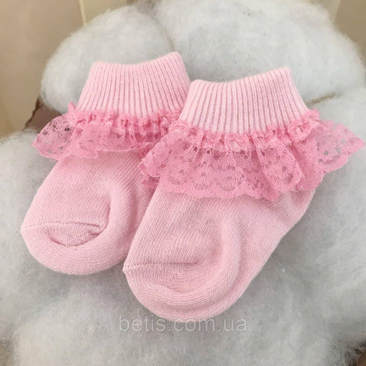 Шкарпетки "Рюш" Бавовна-95%, Еластан-5% Рожевий арт.27683369 Розмір 12-14(р)
