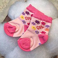 Шкарпетки 1018