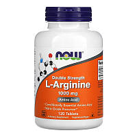 Аргинин NOW L-Arginine 1000 mg Double Strength (120 табл)