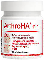 Харчова добавка DOLFOS ArthroHA mini для суглобів 40 табл