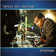 Виниловая пластинка Stromae Alors on Danse