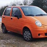 Daewoo 57U Orange базова автоемаль ADI UPP - 0.8л, фото 3