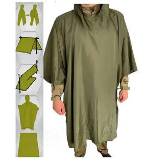 Дощовик пончо тент Універсальний  3в1 плащ накидка від дощу Олива Solve
