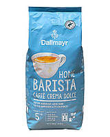 Кофе в зернах Dallmayr Home Barista Caffe Crema Dolce, 1 кг (4008167043805)