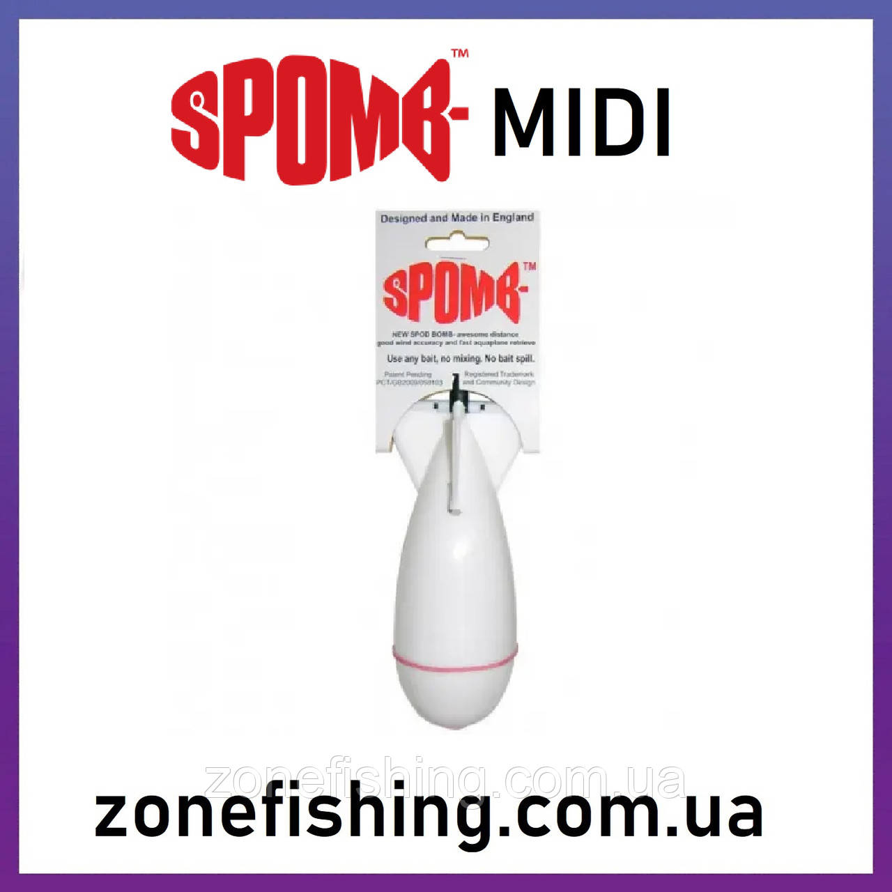Ракета для підгодовування Spomb White MIDI (Оригінал)