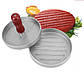 Прес для котлет для гамбургерів Burger Patties Maker 11.8 х 9 см, фото 2