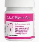 Харчова добавка DOLFOS Biotin Cat для скорочення линьки та блиску шерсті 90 табл