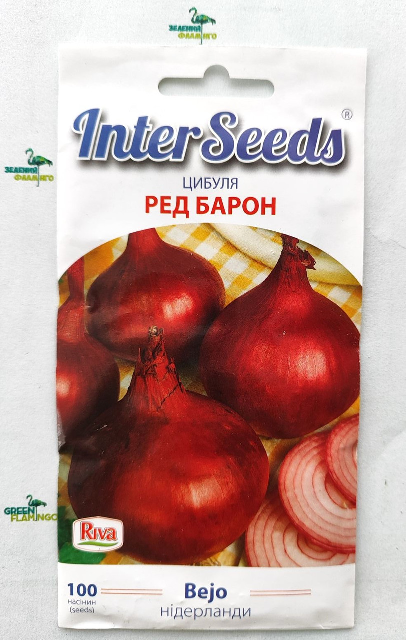 Насіння Цибуля РЕД БАРОН, 100 шт, Bejo Zaden B.V., Нідерланди