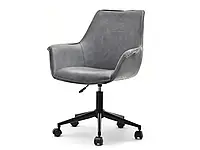 Стильное серое кожаное кресло omar с подлокотниками для конференц-зала офиса