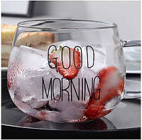 Стеклянная чашка с крышкой Good Morning с чёрной надписью