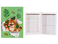 Щоденник шкільний FURRY CAT, А5, 40 арк, м'яка обкл., скоба, УФ-лак, SMART Line /50/