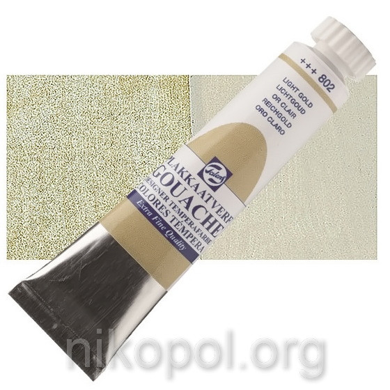 Гуаш золота (світла) Royal Talens 20 мл у тубі