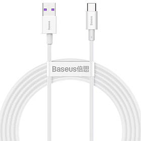 Кабель Baseus Superior Series Fast Charging Type-C PD 66W (2m) (white) швидка зарядка 2 м CATYS-A02