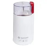 Электрическая кофемолка ножевого типа SATORI SG-1802-RD 180Вт Кофемолка для кофе и специй Белая