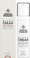 Шелковистый успокаивающий крем для лица Alissa Beaute Delicate Silky Soothing Cream