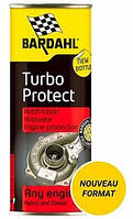 Присадка в оливу 2в1 антифрикційна для ДВЗ та захисту турбіни TURBO PROTECT BARDAHL 0,3л  3216B