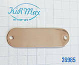 Пластина 26985 нікель, фото 2