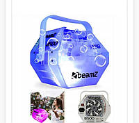 Машина для производства мыльных пузырей BEAMZ B500 LED RGB