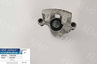 Суппорт задний Ford Focus2 C MAX R mazda 3 bk 03-08VOLVOC30/70,S40,V50 03~, 1223704