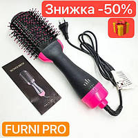 Фен для волос маленький, Профессиональная сушка для волос, One step Hair Dryer Женские фен для сушки волос