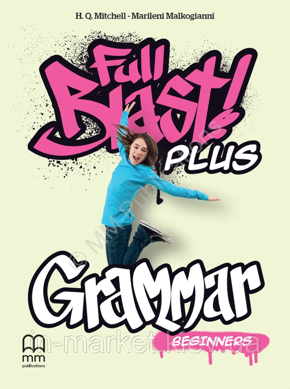 5 клас Full Blast Grammar (Граматика) Мітчелл Г. Лінгвіст