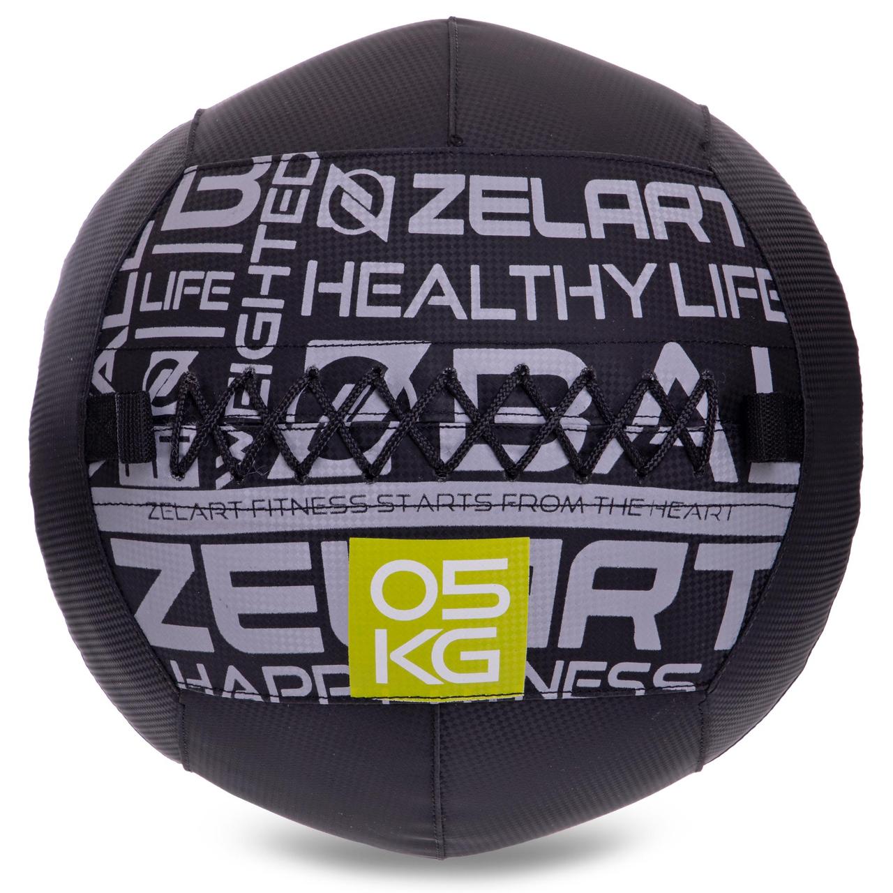 М'яч набивний для кросфіту волбол Wall Ball Zelart FI-2637-5 5 кг