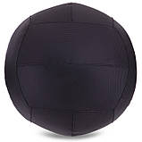 М'яч набивний для кросфіту волбол Wall Ball Zelart FI-2637-7 7 кг, фото 3