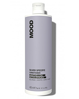 Кондиционер с фиолетовым пигментом для холодных оттенков волос Mood Silver Specific Conditioner, 400 мл