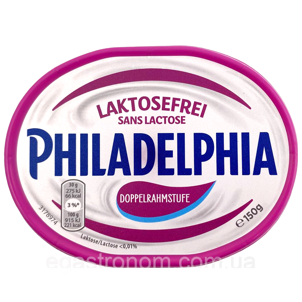 Крем-сир без лактози Філадельфія Philadelphia laktosefrei 150g 10шт/ящ (Код: 00-00012652)