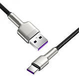 Кабель Baseus Cafule Metal Data Cable USB to Type-C 66W (2m) швидка зарядка 2 м CAKF000202 Чорний, фото 3