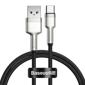 Кабель Baseus Cafule Metal Data Cable USB to Type-C 66W (2m) швидка зарядка 2 м CAKF000202 Чорний