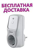 Багатофункціональне реле Новатек ЕМ-125 з керуванням через смартфон